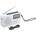 タマハシ エレット マルチコンパクトラジオ ET-14 AM FM ラジオ ソーラー充電 USB充電 手回し充電 単4電池3本 ライト モバイルバッテリー サイ...