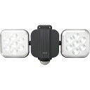 11W×2灯LEDセンサーライト LED-AC2022