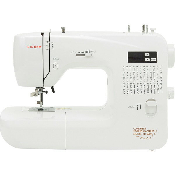 シンガー コンピューターミシン QT-2250 送料無料