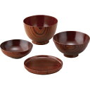 欅のおーるいん椀 茶 25665 食器 日本製 約(収納時)11.5φ×9cm ケヤキ 四種 汁椀 飯椀 取皿 小鉢 天然木 キッチン 和食器 食器セット 化粧...