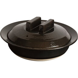 萬古焼 羽釜の土鍋(黒) 27-907 鍋 キッチン 調理器具 新生活 送料無料