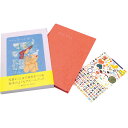 最大1000円クーポン配布中 2/25まで★KOKUYO Baby Book ベビーブック 日本製 成長記録 アルバム ベビー 赤ちゃん 記念 写真入り 絵本 日記 デコレーション かわいい KE-WC30