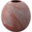 鼠志野丸壺 T-7199 送料無料
