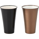 日本製 泡立ちカップ 2種 送料無料 ビールグラス ビアグラス 焼酎カップ フリーカップ コップ セット ペア 和風 シンプル おしゃれ 夫婦 カップル 高級 ...