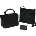 良品工房 日本製牛革婦人バッグ3点セット B105-103-222B 送料無料