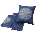 座布団カバー10枚セット(花紋) 紺 F2121-10KN 送料無料