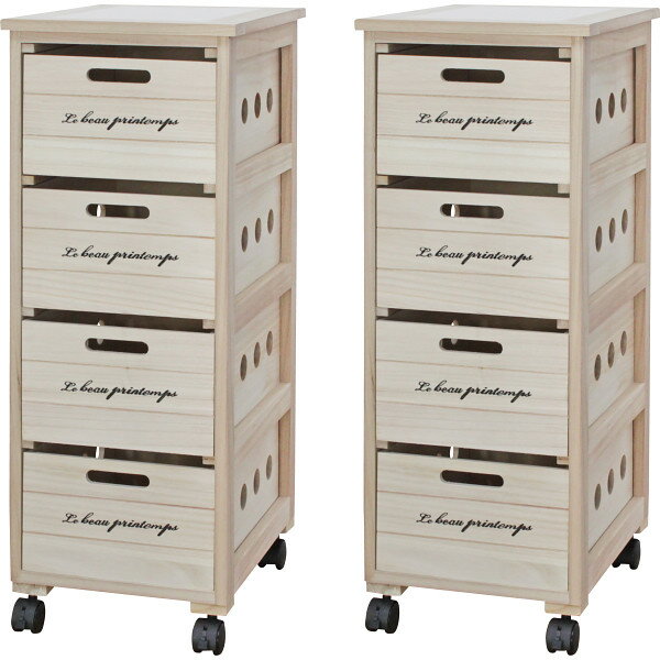 キッチン便利ストッカー4段2個組 KC-34(2P) 送料無料 キッチン 用品 雑貨 収納 家具 新生活