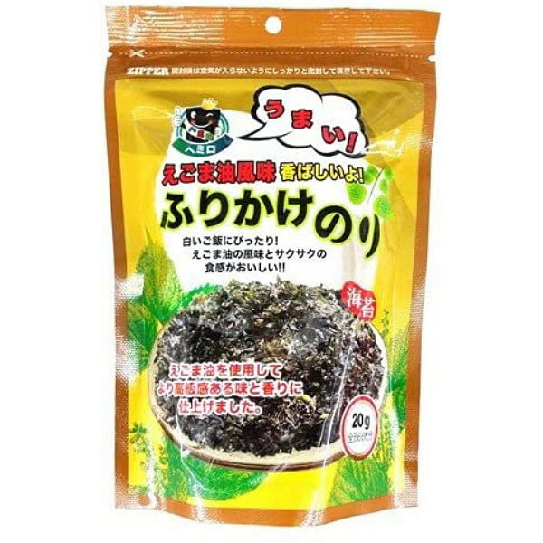 ふりかけのり えごま油 20G アジアン アジア フード 食品