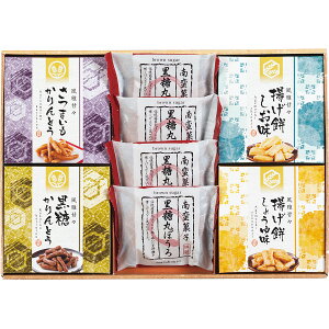 和菓子 風雅甘々和菓子詰合せ FB-AE お菓子 詰め合わせ ギフト かりんとう 和菓子 菓子折り 焼き菓子 内祝い お返し 出産 結婚 快気祝い 香典返し お供え 個包装 お礼 退職 大量 小分け 出産祝い プレゼント