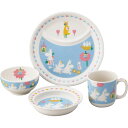 ムーミン ベビーキッズ食器 4ピースセット MM1200‐113 出産祝い 女の子 男の子 食器 詰め合わせ セット ギフト ベビー 赤ちゃん キッズ 子供 誕生日 プレゼント お祝い 内祝い お返し(4)