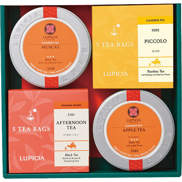 敬老の日 紅茶 ルピシア お茶のバラエティセットB 23720135 lupicia 紅茶 詰め合わせ ギフト おしゃれ かわいい セット プレゼント 内祝い お返し 出産内祝い 結婚内祝い 快気内祝い 快気祝い お見舞い 香典返し 入学 お礼 のし 送料無料