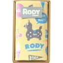 タオル ロディ フェイスタオル イエロー プチギフト RODY キャラクター かわいい 1000円 セット プレゼント 内祝い お返し 出産 結婚 香典返し お供え 快気 お見舞い 新築 仏事 法事 お礼 祝い