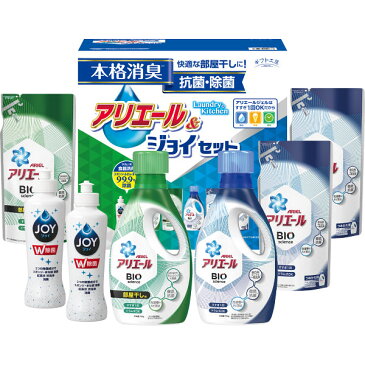 P&G アリエールジェル ギフト工房 アリエール&ジョイセット AJS-40 お中元 御中元 暑中見舞い 残暑見舞い 洗剤 洗濯 詰め替え キッチン洗剤 台所洗剤 詰め合わせ セット ギフト ギフトセット 内祝 内祝い お返し 出産 快気祝い 結婚 香典返し お見舞い 日用品雑貨 CP10