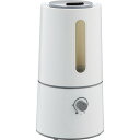 アロマ超音波式加湿器 Ms.ミスト ホワイト GF-54H-WH 家電 結婚祝い 出産祝い お返し ギフト プレゼント