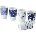 波佐見焼 藍丸紋 フリーカップ 5客揃 13308 内祝い お返し 和食器 湯呑み 茶器 カップ コップ ギフト 詰め合わせ セット 結婚祝い 出産祝い プレゼ...