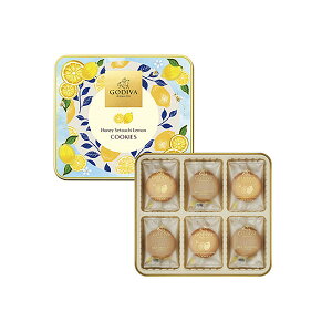 お中元 ゴディバ はちみつ瀬戸内レモンクッキー アソートメント(18枚入) 204082 GODIVA 夏季限定 ギフト お菓子 菓子折り 焼き菓子 スイーツ 詰め合わせ セット プレゼント 内祝い お返し 出産内祝い 快気祝い 結婚内祝い 香典返し お供え 手土産 個包装 小分け 退職 お礼