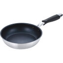 ダイヤモンドコート 軽量フライパン(20cm) DCL-20F フライパン 調理器具 キッチン 用品 雑貨 内祝い お返し お礼 祝い ギフト プレゼント 新生...