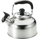 クラス 笛吹きケトル(1.5l) CW-15 ケトル やかん シンプル 使いやすい 湯沸かし 調理器具 キッチン 用品 雑貨 内祝い お返し お礼 祝い ギフト...