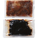 ぎおん割烹なか川 神戸牛のしぐれ煮と昆布佃煮 GN-S1K1