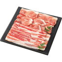 庄内SPF豚しゃぶしゃぶセット(350g)