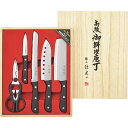 陳建一 御料理包丁5点セット CK-533