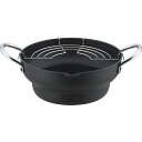 段付き天ぷら鍋(20cm)(油切り網付) C27179 鍋 調理器具 キッチン 用品 雑貨 内祝い お返し お礼 祝い ギフト プレゼント 新生活