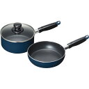 スティージー 片手鍋(16cm)&フライパン(18cm)セット MB-2377 フライパン 調理器具 キッチン 用品 雑貨 内祝い お返し お礼 祝い ギフト ...