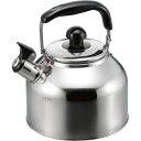 クラス 笛吹きケトル(3.6l) CW-36S ケトル やかん シンプル 使いやすい 湯沸かし 調理器具 キッチン 用品 雑貨 内祝い お返し お礼 祝い ギフ...
