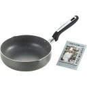 たいめいけん IH対応ディープパン(24cm)ターナー付 TM-113RT