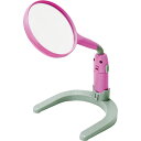 ケンコー 手持ち&卓上で使えるスタンドルーペ ピンク KSL-108PK