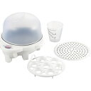 グラート 電気ゆでたまご器(蒸し目皿付) GR-805DY ゆでたまご器 半熟たまご器 1~7個 簡単 時短 便利 キッチン 家電 新生活