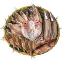 九州海鮮干物詰合せ