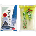 ő1000~N[|zzVYRVqJ&{錧YЂƂ߂ڂ(v10kg) BLN-MH5-1