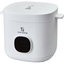アピックス スローマイスター ALC-750 低温調理器 低温調理機 キッチン 家電 新生活
