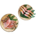 生ずわいがに爪脚ポーションセット(計700g)