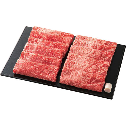 九州産黒毛和牛 肩すき焼き用(600g) 九州産黒毛和牛 肩すき焼き用(600g)