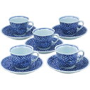 波佐見焼 蛸唐草絵 珈琲碗皿5客揃 037-242M