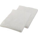 ウール毛布(毛羽部分)2枚セット W-101W