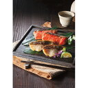 西京漬詰合せ 魚 西京漬け 西京味噌 さわら 銀平須 紅鮭 鮭 銀鱈 冷凍 産地直送 グルメ お取り寄せ お取り寄せグルメ ギフト プレゼント お祝い 贈り物 ...