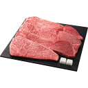 仙台牛 ステーキセット(計1.26kg)