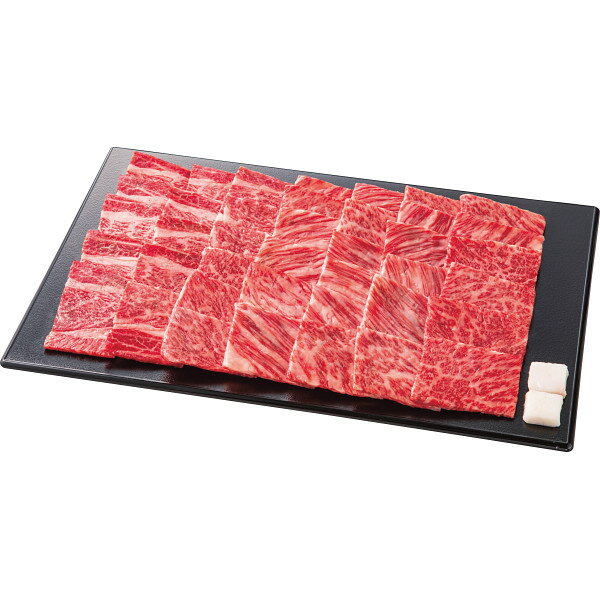 銀座吉澤黒毛和牛肩ロース焼肉(600g)