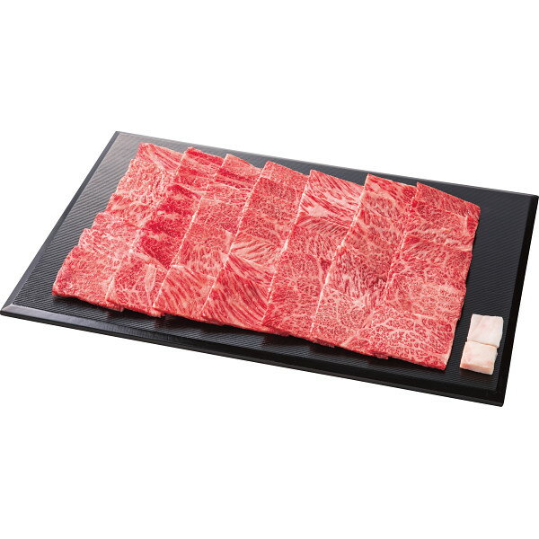 銀座吉澤 松阪牛肩ロース焼肉(700g)