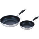 ダイヤモンドコート軽量フライパン(20cm&28cm)セット DCL-2A フライパン 調理器具 キッチン 用品 雑貨 内祝い お返し お礼 祝い ギフト プレ...