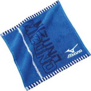 MIZUNO ミズノ タオルハンカチ ブルー ハンドタオル 綿100％ 約25×25cm メンズ 男子 男性 プチギフト プチプレゼント スポーツ 入学祝い 入園祝い 贈答用 PM485601