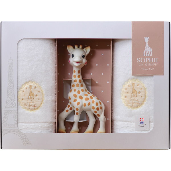 ●キリンのソフィー 今治タオルギフトセット 217902Z0 ●フランスで愛される「キリンのソフィー Sophie la girafe」と今治タオルのセットです。ソフィーは、赤ちゃんの手でもつかみやすい質感で、おなかを押すと音がします。天然ゴムと食用塗料を使用してつくられているので、歯固めとしても最適、生後0ヶ月からお使いいただけるので、ご出産のお祝いなどのギフトにもおすすめです。セットの今治タオルは、極甘撚りの中空糸を使用した、ふっくらとした肌触りのフェイスタオル(2枚)です。●現品(ソフィー)高さ約18cm・(フェイスタオル)約34×75cm●ソフィー×1・フェイスタオル×2●ソフィー＝天然ゴム100％、食用塗料・タオル＝綿100％●原産国 ソフィー＝フランス製、タオル＝日本●化粧箱入●常温[●オススメ 人気 ギフト 用途 ： 内祝 内祝い お返し 結婚 出産 香典 快気 結婚内祝い 出産内祝い 香典返し 志 お供え 満中陰志 法要 仏事 誕生日 引き出物 引出物 結婚引出物 結婚引き出物 ウェディングギフト ブライダルギフト 二次会 披露宴 お祝い 御祝 結婚祝い 出産祝い 初節句 七五三 快気祝い 快気内祝い 全快祝い 全快内祝い お礼 御礼 ごあいさつ ご挨拶 御挨拶 バレンタイン ホワイトデー 季節の変わり目 新生活 母の日 父の日 遅れてごめんね 敬老の日 クリスマス 新年 内祝い ご挨拶 ゴルフコンペ コンペ 記念品 賞品 景品 粗品 快気祝いのお返し 出産祝いお返し 病気見舞い 品物 お見舞いのお返し お見舞い お中元 御中元 暑中見舞い 残暑見舞い 夏ギフト 夏のご挨拶 サマーギフト お歳暮 お年賀 御歳暮 御年賀 寒中見舞い 冬ギフト 冬のご挨拶 ウィンターギフト 上司 友人 友達 親戚 家族 両親 同僚 先輩 後輩 ギフトショップ お見舞い返し 入院 見舞い ご祝儀 入学 入学式 入園 入園式 入進学 卒園 卒園式 卒業 卒業式 お返し プレゼント 手土産 贈りもの 贈り物 異動 退職 転職 挨拶 あいさつ 成人祝い 成人内祝い 還暦祝い 金婚式 銀婚式 四十九日 法事引き出物 引き出物 法事 年忌法要 1周忌 三回忌 七回忌 誕生祝い 結婚記念 引っ越し祝い 引っ越し内祝い 引越し祝い 引越し内祝い 引越しご挨拶 開店祝い 開店内祝い 退院祝い 昇進祝い 永年勤続 入学祝い 入学内祝い 入園祝い 入園内祝い 就職祝い 就職内祝い 転職祝い 退職祝い 卒業祝い 卒園祝い 新築祝い 新築内祝い 改装祝い 改装内祝い 初盆 お盆 お供え物 初節句祝い 節句祝い 弔事 粗供養 お彼岸 偲び草 喪中見舞い ギフトセット セット 詰め合わせ 法人向け 法人 ギフト 企業向け 企業 大量注文 おまとめ注文 還暦祝い 古稀祝い 喜寿祝い 傘寿祝い 米寿祝い 卒寿祝い 白寿祝い 長寿祝い]