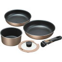 ブラナーノ 着脱ハンドル鍋3点セット MB-2440 鍋 調理器具 キッチン 用品 雑貨 内祝い お返し お礼 祝い ギフト プレゼント 新生活
