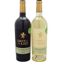 ボルドー産オーガニックワイン赤白セット(2本) 619642