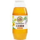 山田養蜂場 百花蜂蜜(300g) 22333
