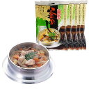 釜めし 5食パック とり 釜飯 釜飯の素 固形燃料別売 保存食 備蓄食 水不要 炊くだけ 簡単調理