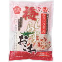 梅しらす おこわ 2袋 国産もち米 おこわの素 簡単調理 時短料理 総菜 お惣菜 おかず 人気 自宅用 DO-US